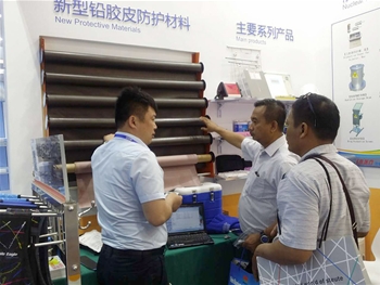 国际展会