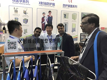 国际展会