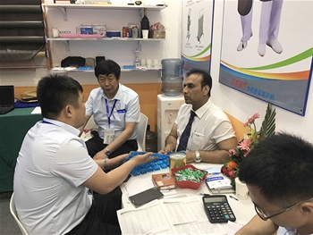 国际展会
