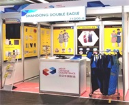 德国杜塞尔多夫国际医疗设备展会