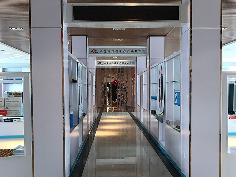 展厅
