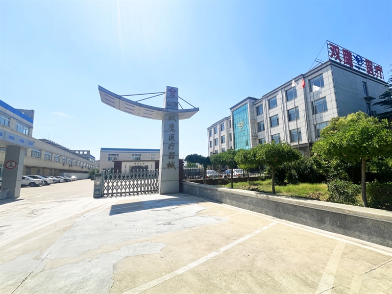 公司厂区