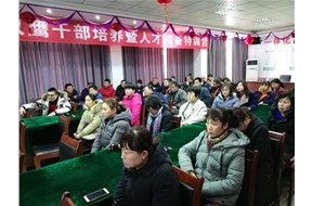 公司确定2019年为质量年，全力提升产品质量，为赢得更大市场而努力！