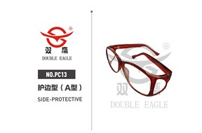 如何挑选和使用铅眼镜