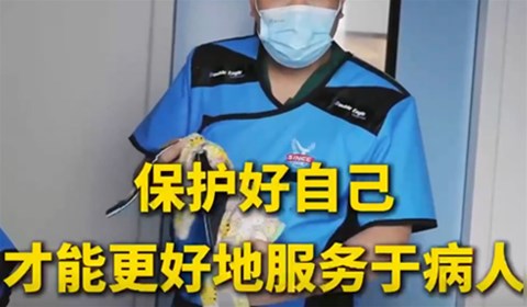 双鹰医疗——介入手术时穿戴铅衣的重要性