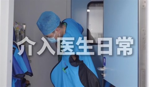 双鹰医疗——防辐射铅衣
