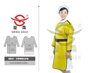 PAA铅胶衣（正穿单面式长袖）