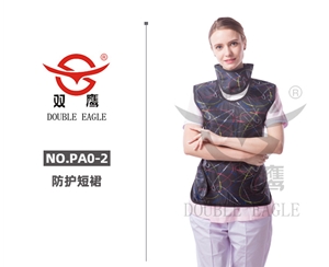PA0-2防护短裙