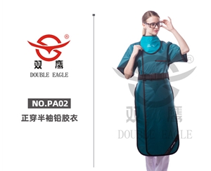 PA02正穿半袖铅胶衣
