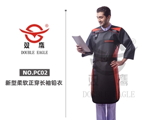 PC02新型柔软正穿长袖铅衣