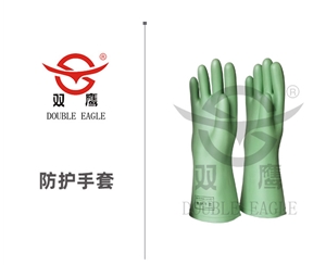 防护手套