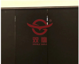 安检帘