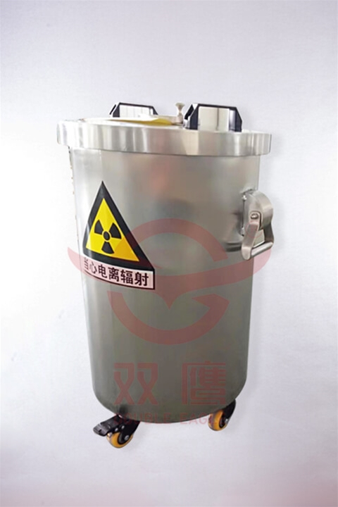 H05放射废物贮存桶